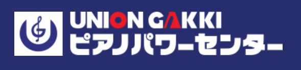 ピアノパワーセンターロゴ