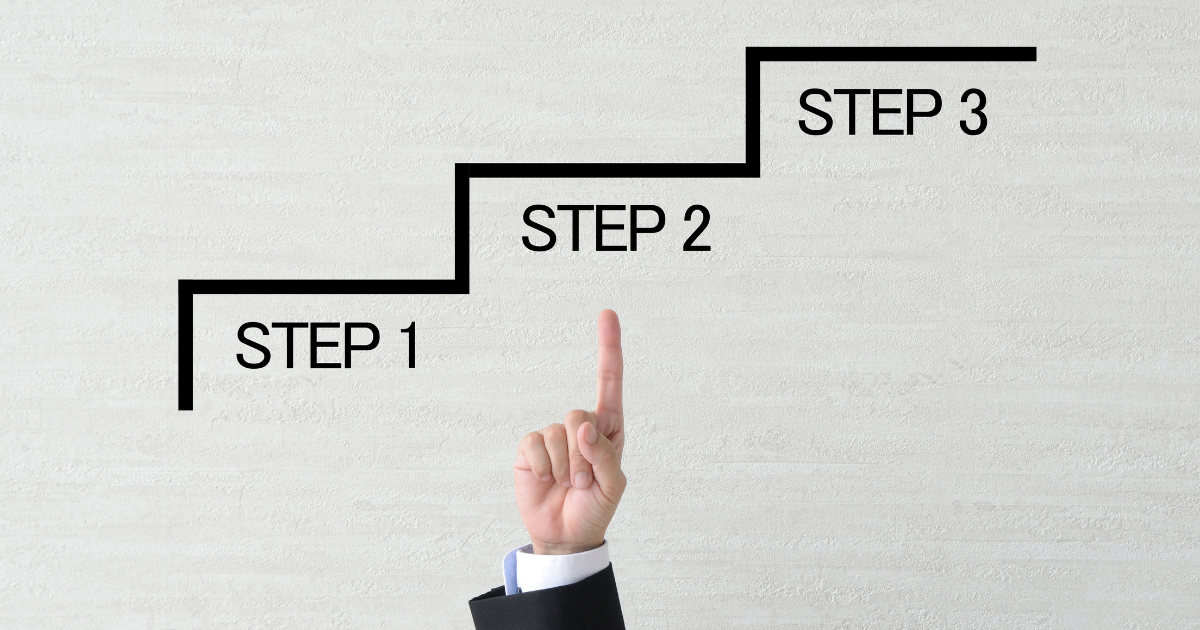 マッサージ機 買取 流れ