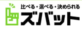 ズバットピアノロゴ