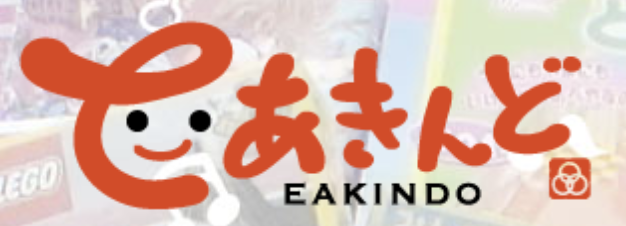 いーあきんど_ロゴ