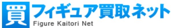 フィギュア買取ネット ロゴ