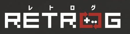 レトログ_ロゴ
