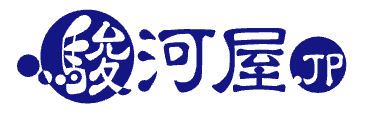 駿河屋_ロゴ