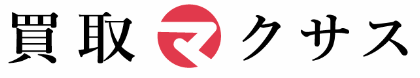 買取マクサスロゴ