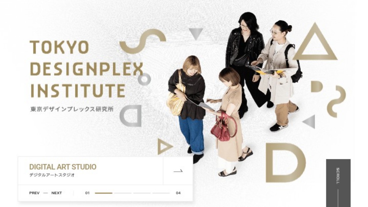 東京デザインプレックス研究所　公式