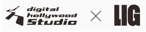 デジタルハリウッドSTUDIO by LIG