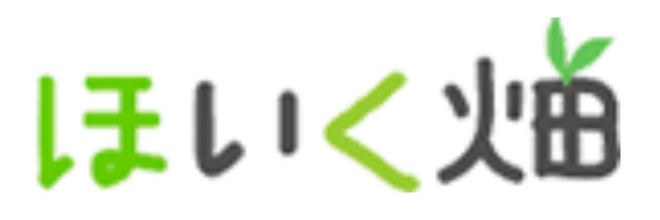 ほいく畑 ロゴ