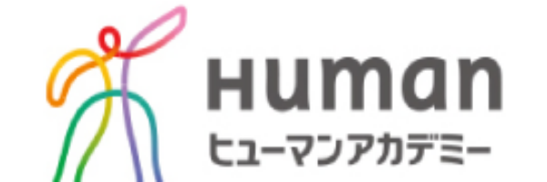 ヒューマンアカデミー(動画クリエイター講座)