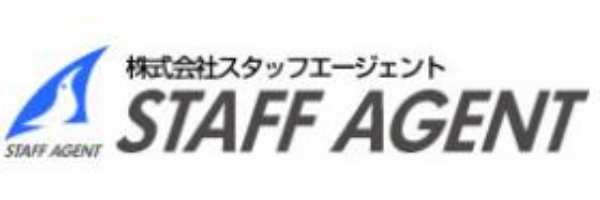 スタッフエージェント ロゴ