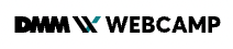 DMM WEBCAMP