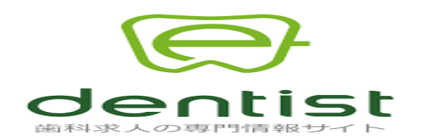 イーデンティスト ロゴ