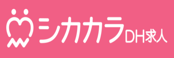 シカカラ ロゴ