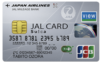 JALカードSuica 画像