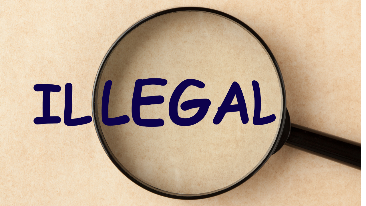 違法