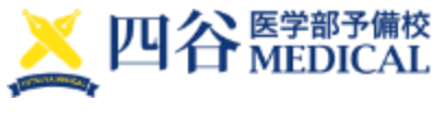 四谷MEDIGALロゴ画像