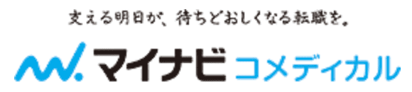 マイナビコメディカルロゴ画像