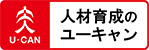 ユーキャンロゴ画像