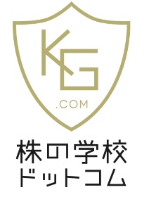 株の学校ドットコムロゴ