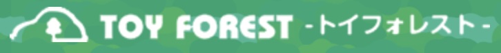 トイフォレストロゴ
