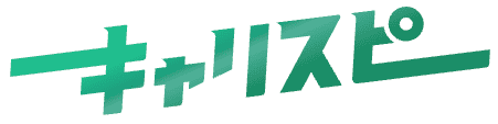 キャリスピロゴ