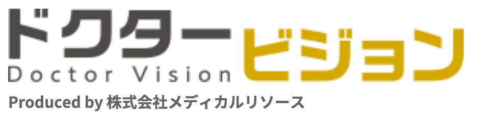ドクタービジョンロゴ
