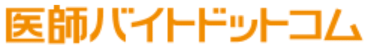 医師バイトドットロゴ