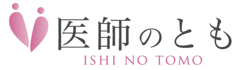 医師のともロゴ