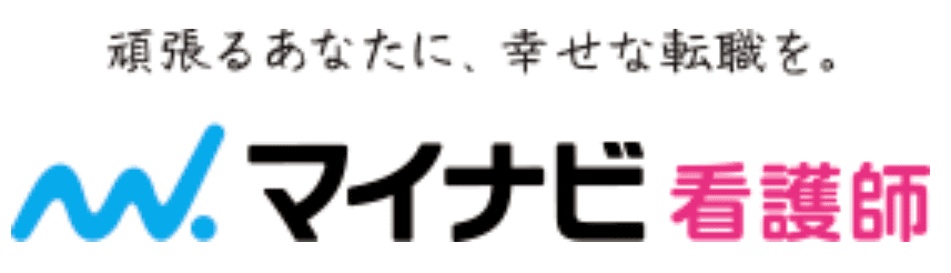 マイナビ看護ロゴ