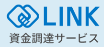 linkロゴ
