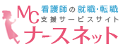 MCナースネットロゴ