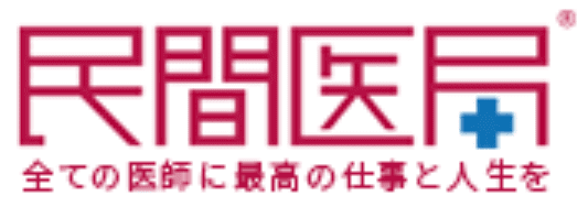 民間医局ロゴ