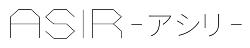 asirロゴ