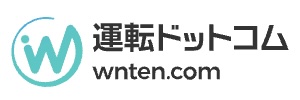 運転ドットコムロゴ