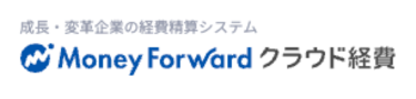 マネーフォワード クラウド経費 ロゴ