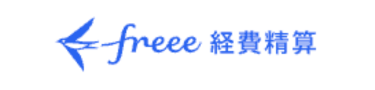 freee支出管理 経費精算Plus ロゴ