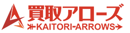 買取アローズロゴ