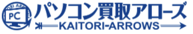 pc買取アローズロゴ