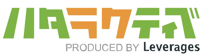 ハタラクティブロゴ