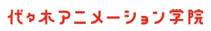 代々木アニメーション学院ロゴ