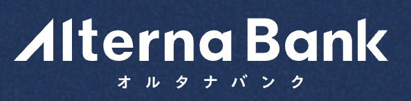Alterna Bankロゴ