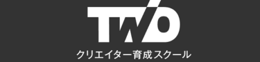 チャプター2 ロゴ