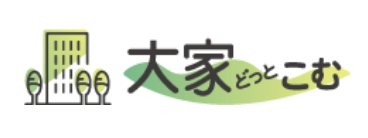 大家どっとこむ