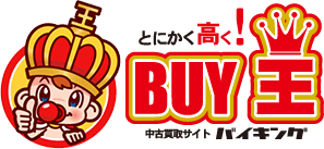 BUY王ロゴ