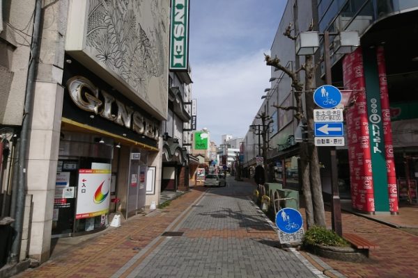 長野市の街並み