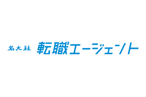 ジモト転職エージェント