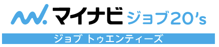 マイナビジョブ’20sロゴ