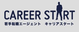 careerstartロゴ