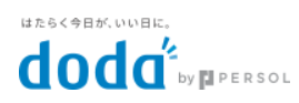 doda　ロゴ