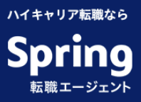 Spring転職エージェントロゴ