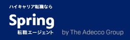 Spring転職エージェント　ロゴ